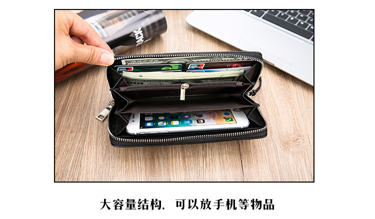 男士时尚简约手拿包新款单拉链手包大容量手抓包长款钱包手机包详情14