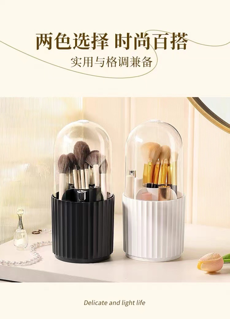 Vertical line makeup brush storage cylinder, rotating dust-proof desktop, lipstick loose powder, dressing table shelf, cosmetics storage box pic 7