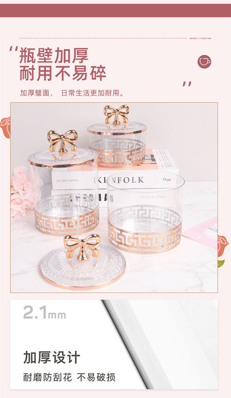 跨境商白色欧式复古高脚镀金糖果罐调料罐坚果罐轻奢欧式罐储物罐详情5