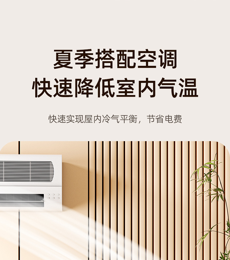 新款桌面风扇超静音USB充电式家用宿舍办公室户外大风力超长续航详情14