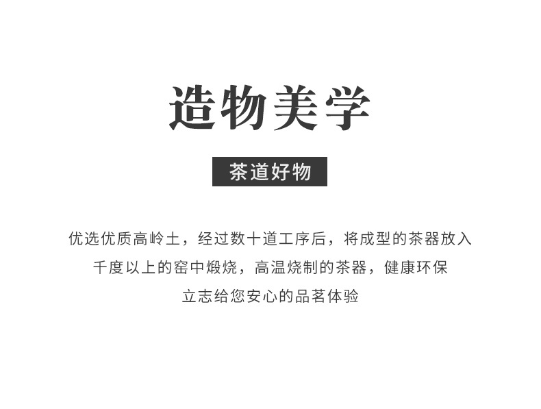 大吉大利旅行茶具套装户外便携式快客杯一壶二杯泡茶壶小礼品详情2