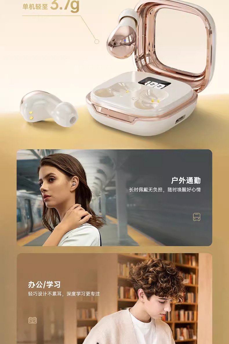 Новая мини-bluetooth гарнитура от GTM08, маленькая, невидимая, сверхдолгая, с понижением шума во сне и высоким уровнем радиации pic 6