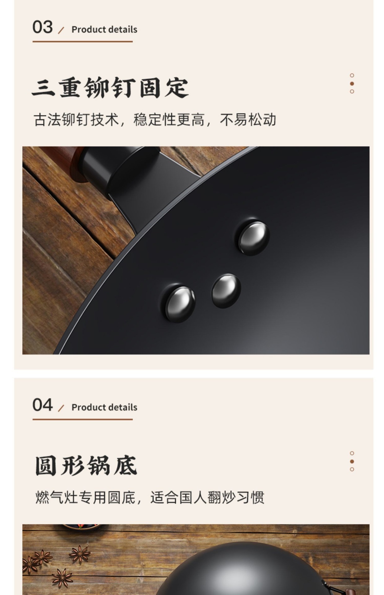太狼炒菜锅传统铁锅官方旗舰老式炒锅家用不粘锅无涂层燃气灶适用详情29
