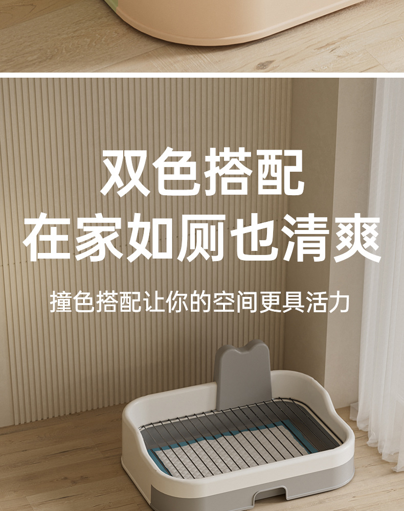 Direct sales from the manufacturer of extra-large dog toilets with high fences, iron mesh flat plates, anti-stepping, urine splash-proof and easy-to-clean extra-large dog urinals pic 10