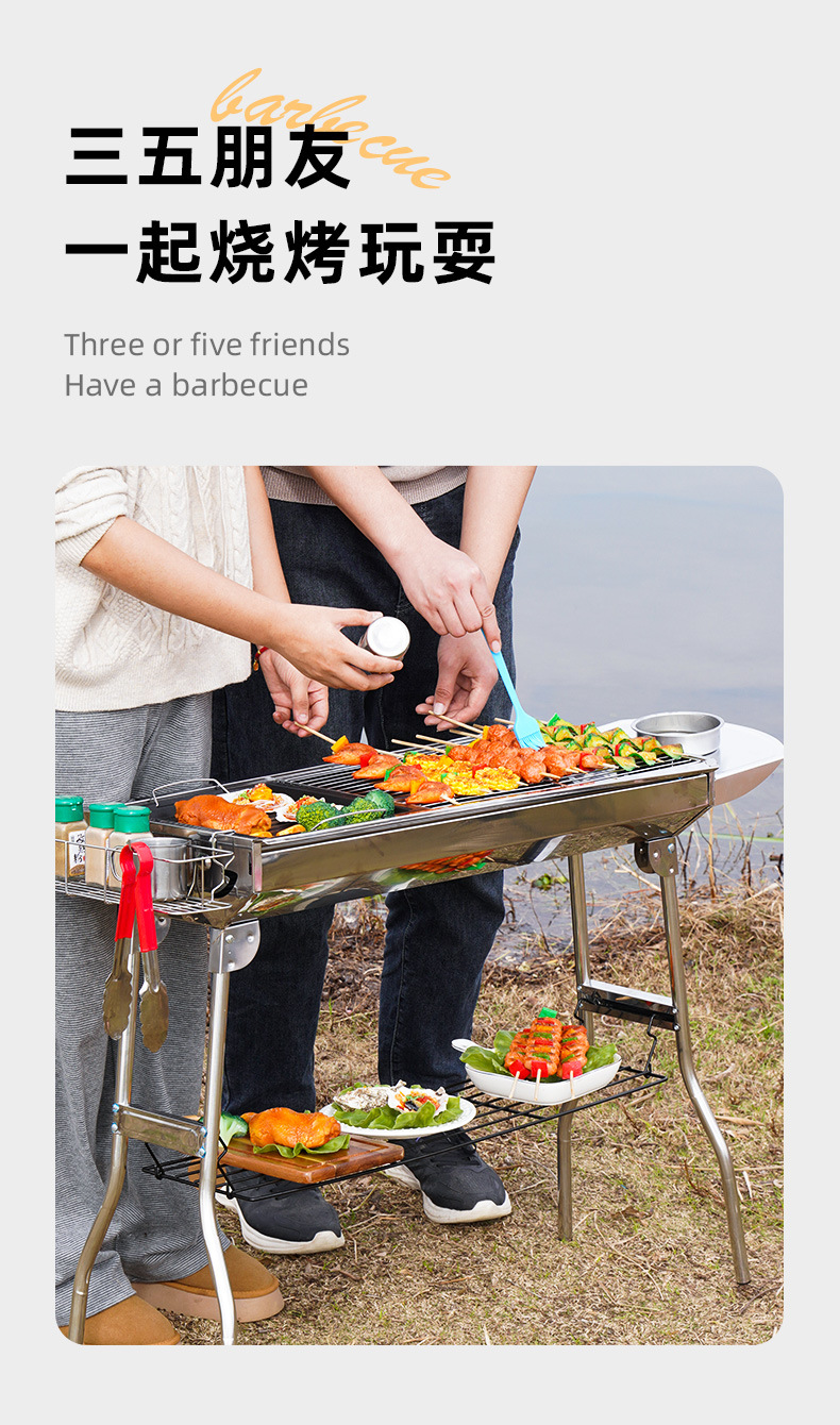 Outdoor barbecue grill, thickened folding smokeless barbecue rack, household barbecue charcoal, stainless steel portable barbecue grill pic 2