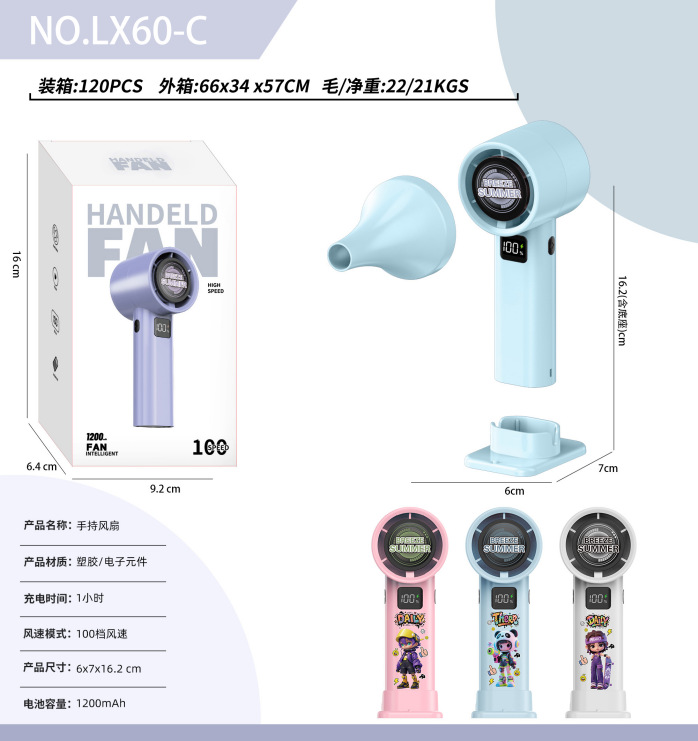跨境桌面卡通折叠风扇USB充电便携手持喷雾迷你风扇源头工厂外贸详情30