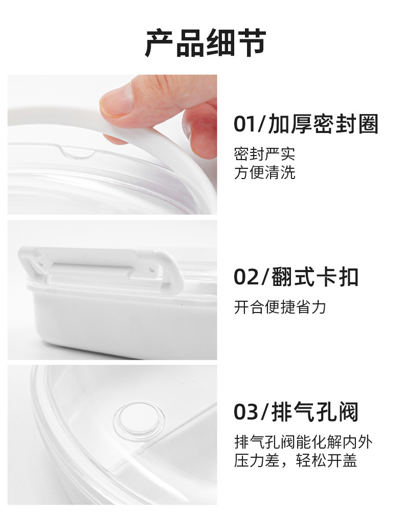 水果便当盒小学生专用便携保鲜食品级饭盒子幼儿园儿童外带早午餐详情10