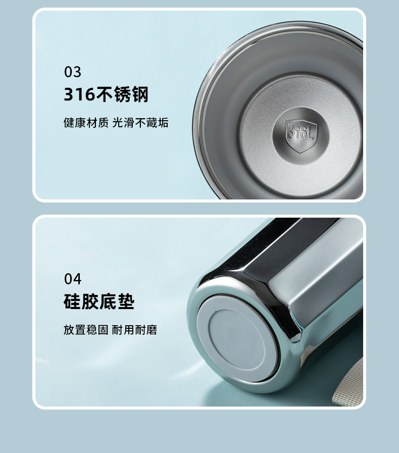 良品生活保温杯女士高颜值车载随行水杯拉伸内胆316不锈钢咖啡杯详情13