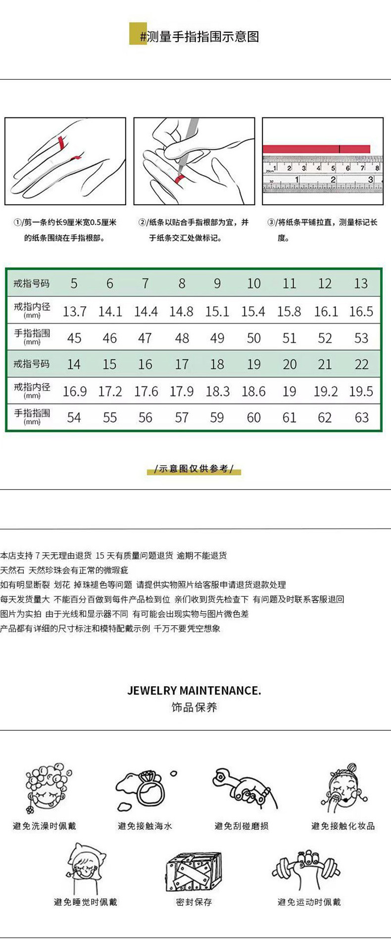 S925纯银拉丝爱心镂空戒指叠戴指环女韩版ins风小众设计款戒指详情10