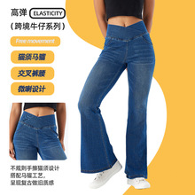 New autumn and winter high-waisted loose and versatile jeans for women, tall, elastic and slimming, double-pocket elastic sports and fitness casual pants pic 3
