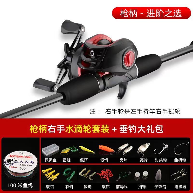 The manufacturer supplies cross-border fishing rods, lull rods, splicing fishing rods, fiberglass fishing rods, sliding drift Lull rods, and heavy fishing rods for large fishing pic 4