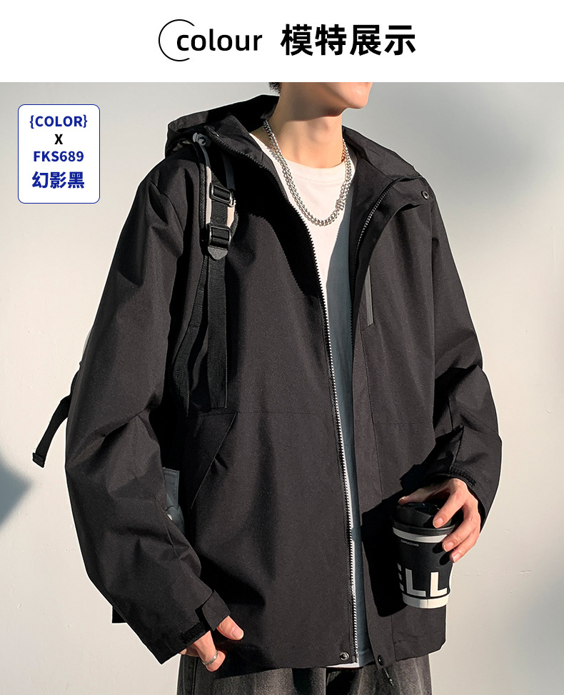 windproof waterproof casual detachable hooded outdoor suit pic 11