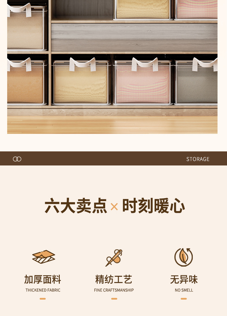 New PVC transparent clothing storage box, household large-capacity pants storage box, thickened wardrobe clothing organization box pic 2