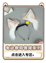 One-piece delivery of Japanese-style cute and adorable plush cosplay performance props, cat paw gloves, popular cat paw gloves pic 6