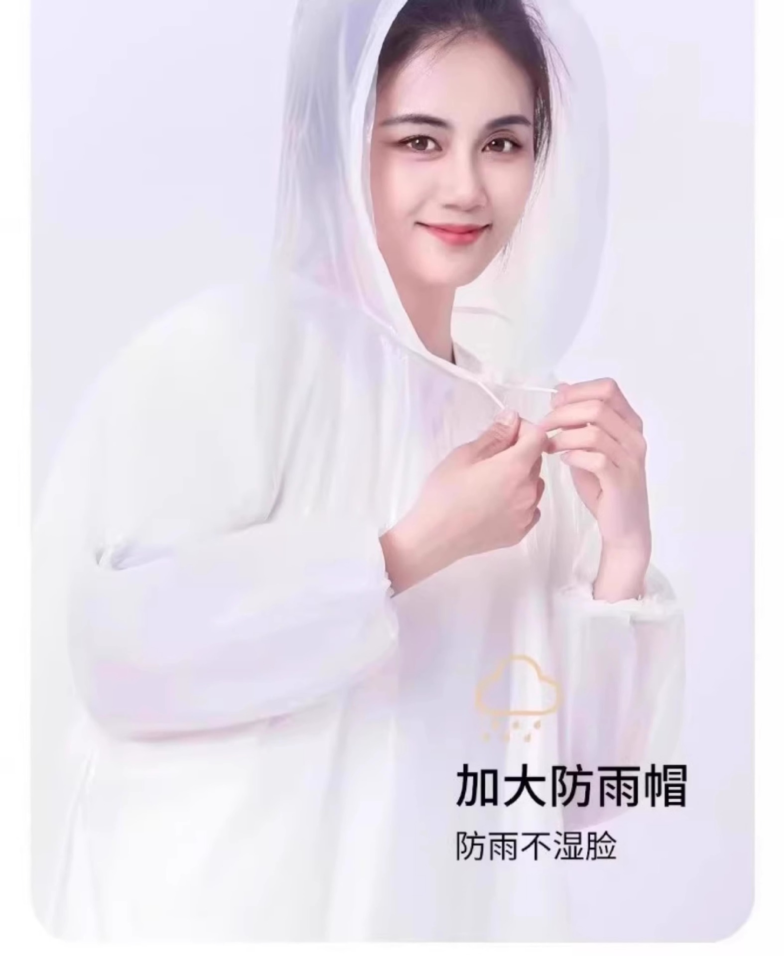 一次性卡片雨衣加卡片雨衣包装防水便携轻便单次使用详情15