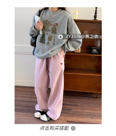 3thMorning撞色抽绳小狗刺绣宽松束脚阔腿加绒卫裤ZY2580详情12