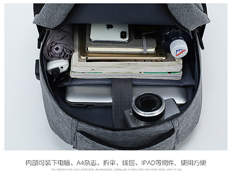 男士背包大学生双肩包简约商务电脑包大容量休闲上班通勤旅行背包详情26