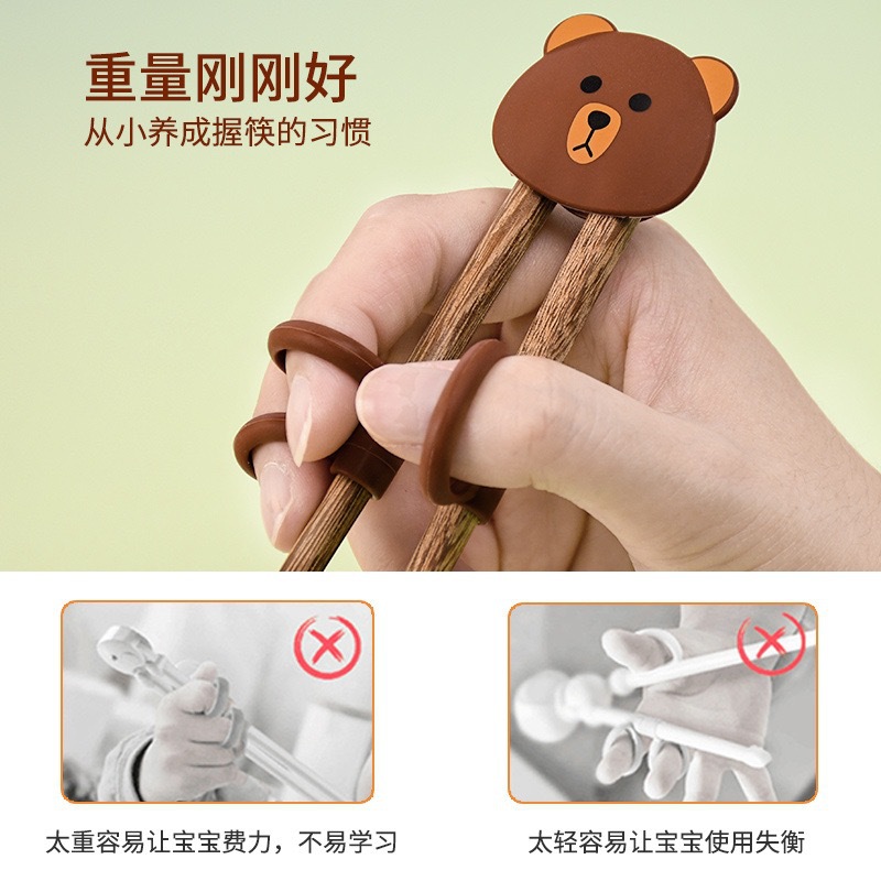 婴童硅胶儿童筷子1-3岁握筷辅助筷宝宝筷子宝宝练习筷纠正训练筷详情11