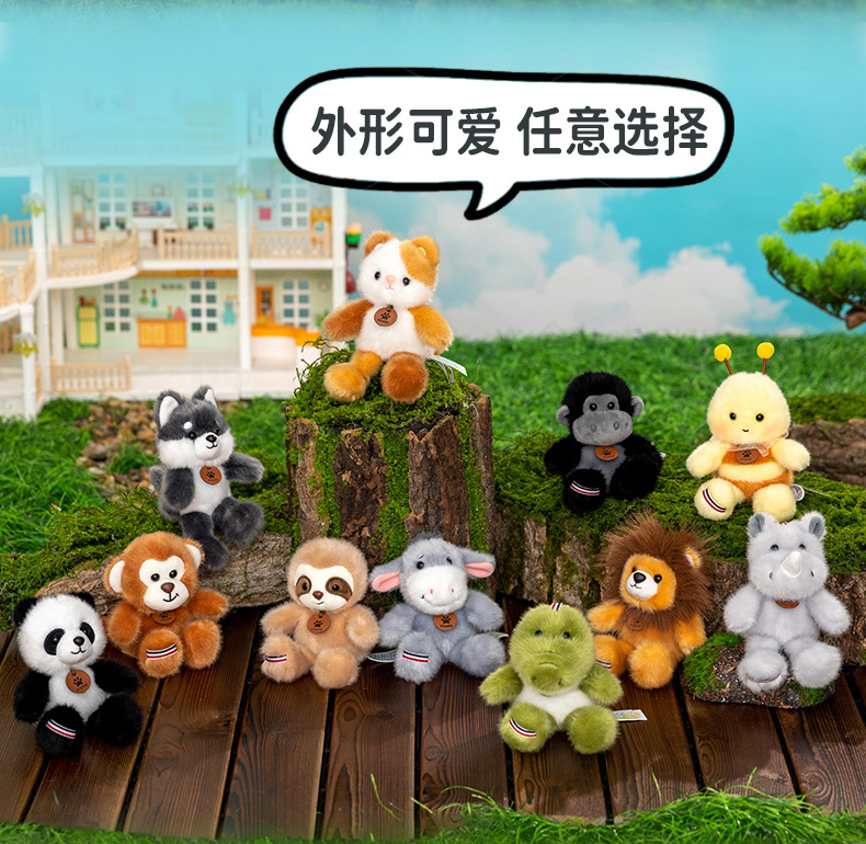 Direct sales from the plush toy pendant manufacturer. Forest animal Cute Jumping series three-flower cat and dog pendants are in stock and available for wholesale pic 5