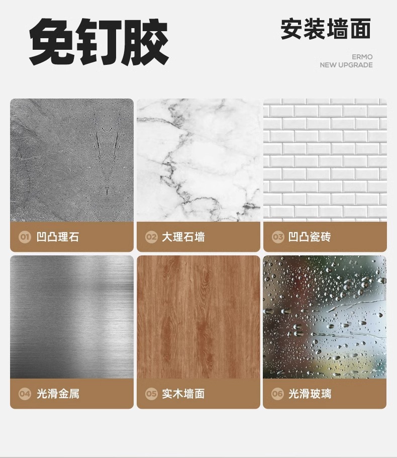 免打孔投影仪支架上墙置物架壁挂路由器放置架电视机顶盒支撑架子详情17