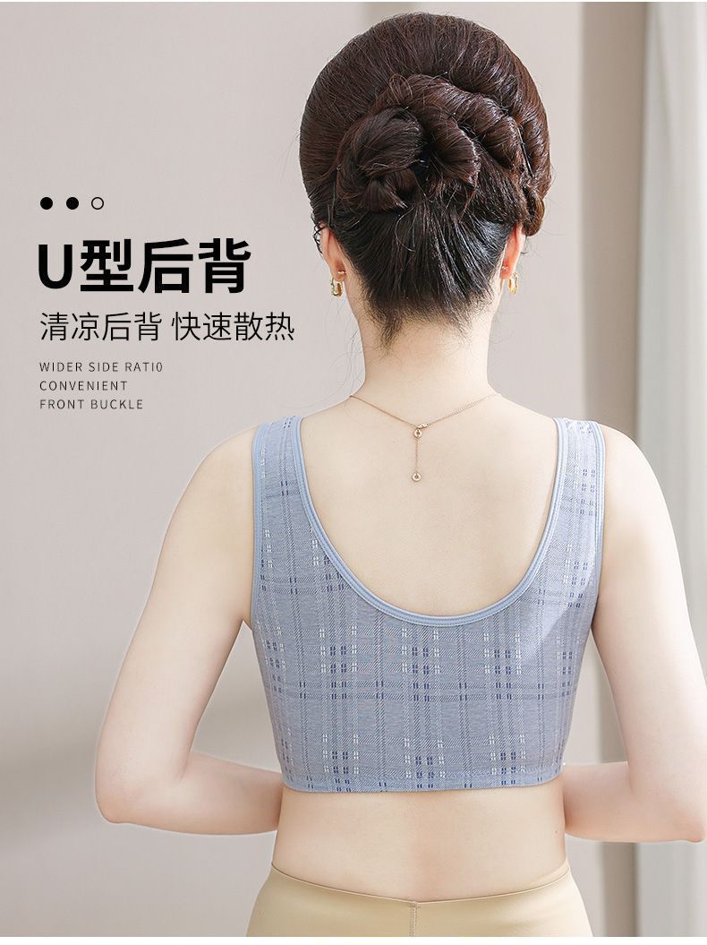 中年妈妈女士内衣中老年人纯棉前扣文胸前开扣新款无痕内衣超轻薄详情10
