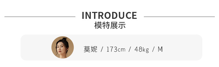 瑜伽服裤女春夏季紧身裸感高腰提臀外穿运动跑步专业训练健身裤详情17