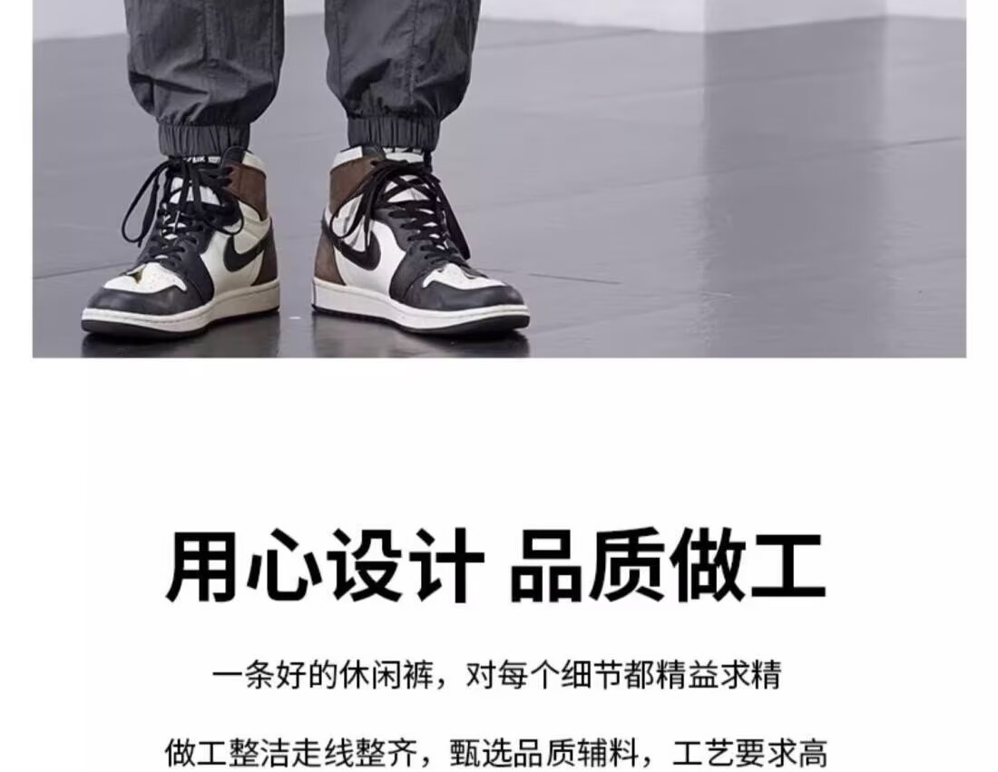 工装休闲裤子男士2025夏季新款薄款宽松透气速干运动裤束脚九分裤详情12