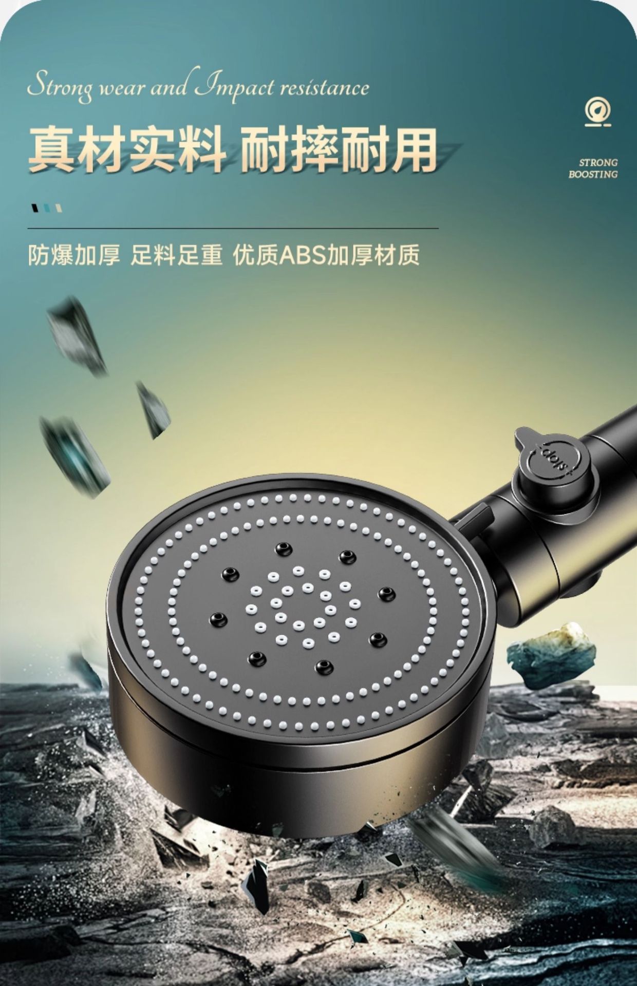 增压淋浴花洒喷头超强家用浴室热水器洗澡加压沐浴莲蓬头浴霸套装详情22