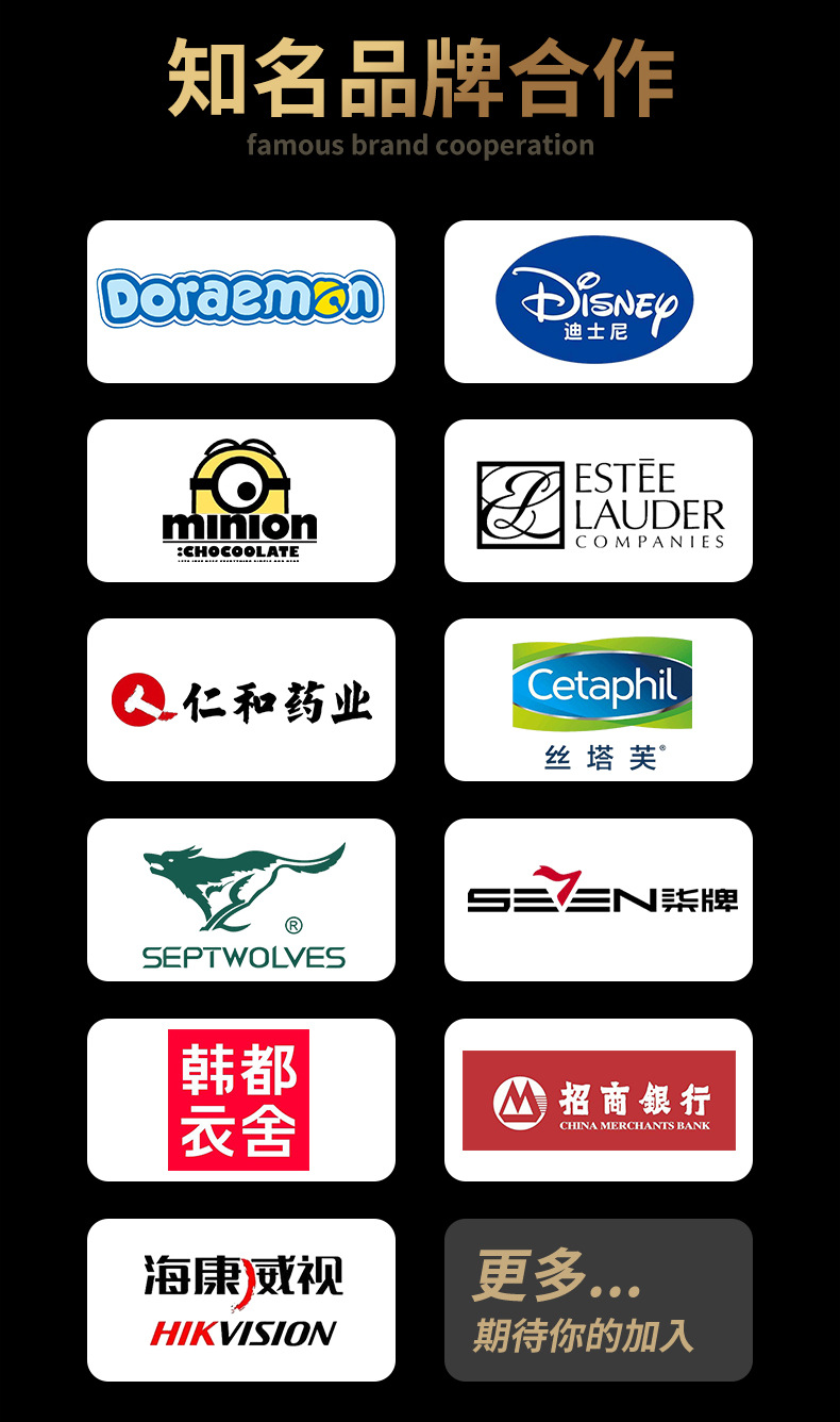 卡通可爱睡眠眼罩遮光睡觉热敷冰敷眼罩冰袋儿童眼罩批发加印logo详情5