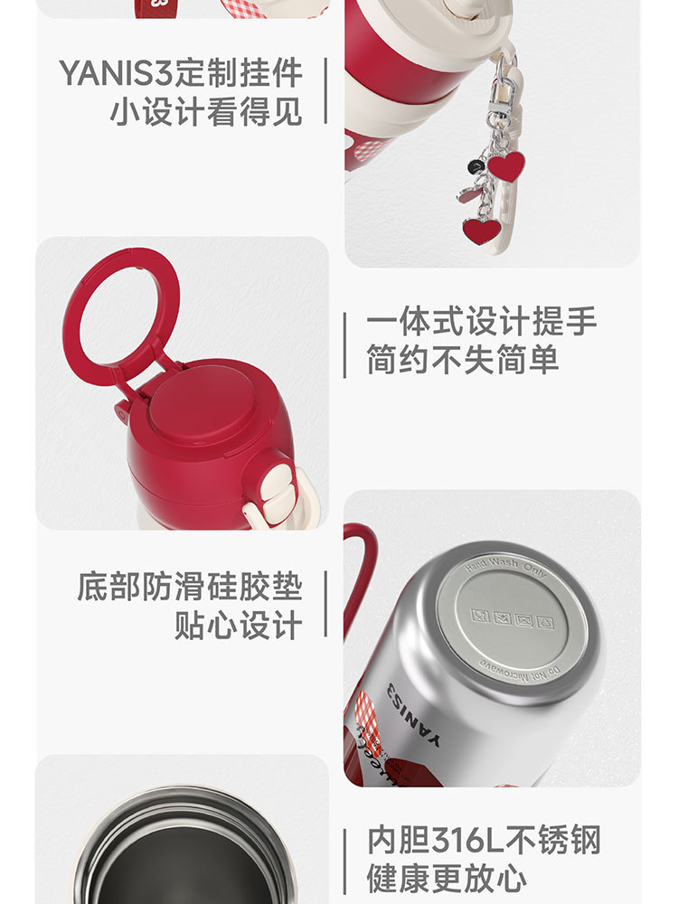 大容量儿童学生直饮保温杯吸嘴可爱水杯颜值食品级便携提手杯批发详情5