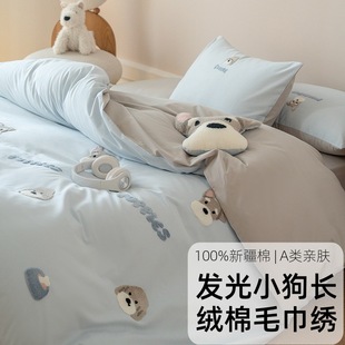 A类100支兰精天丝四件套冰丝床单夏季凉感被套真丝滑裸睡床上用品详情14