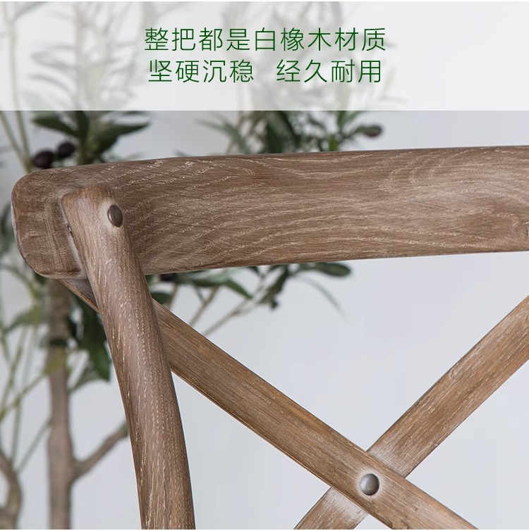 American retro trendy coffee shop solid wood chairs, simple tavern light luxury home bar chairs, high-legged backrest high bar stools pic 3