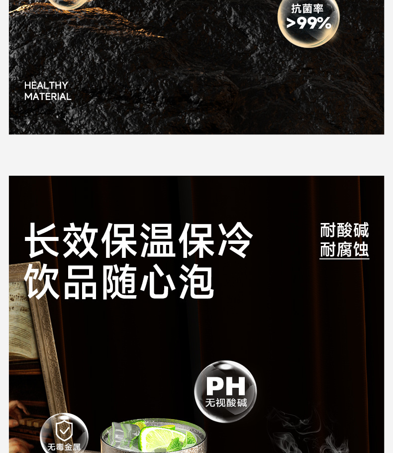 特美刻朱炳仁联名咖啡杯新款女生高颜值咖啡杯大容量纯钛吸管水杯详情6