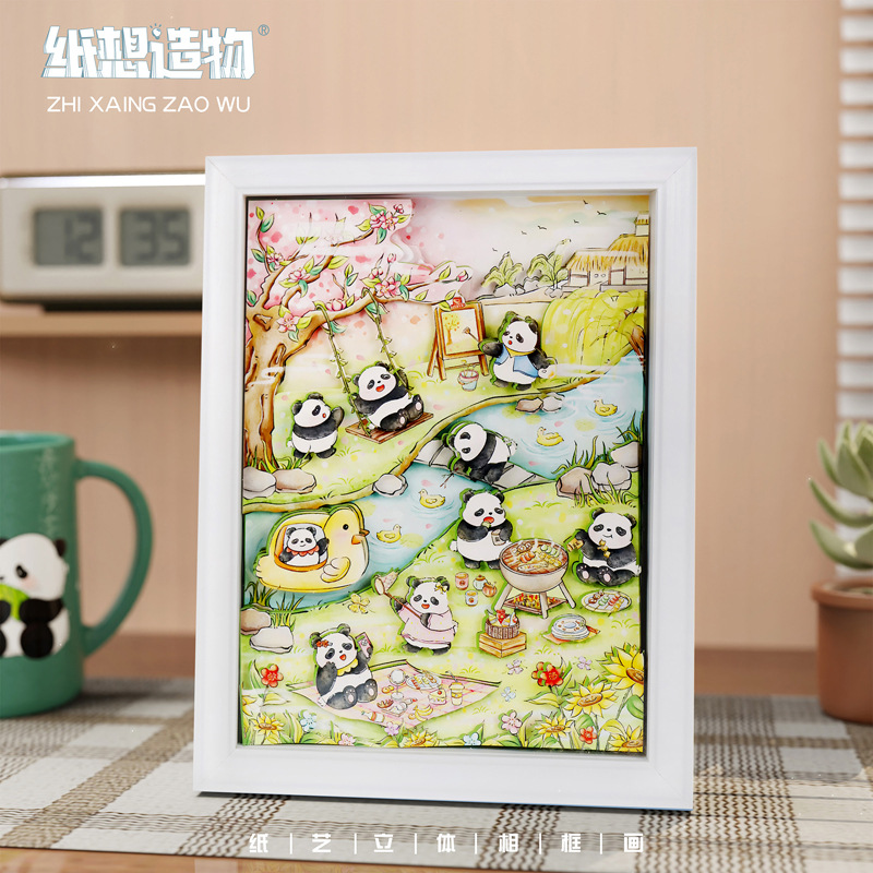 DIY剪纸画六幅熊猫主题彩印剪纸折纸玩具星星折纸手揉纸单面蜡光纸详情4