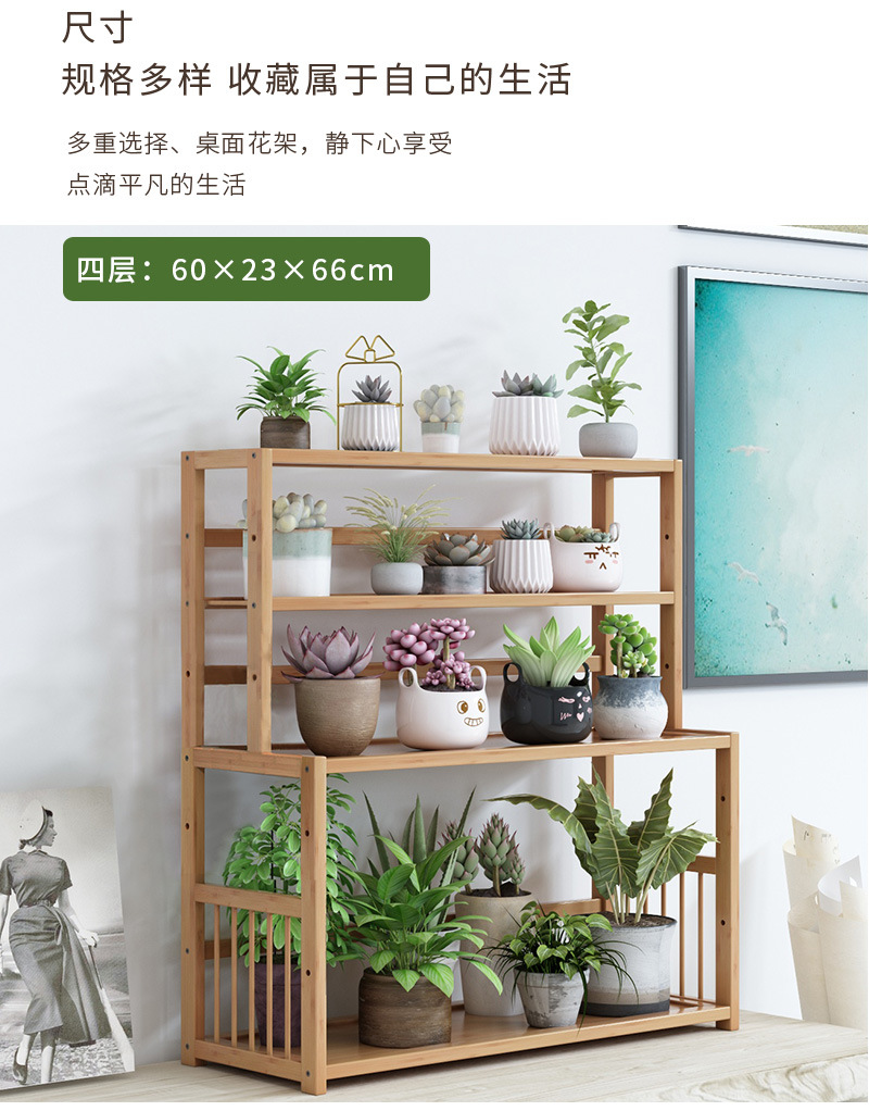 木质多层花架WiFi置物架挂墙亚克力分隔架多功能收纳货架详情9