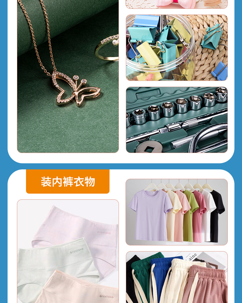 现货防窒息环保标temu包装袋跨境希音shein珠光袋pp5磨砂自封袋详情6