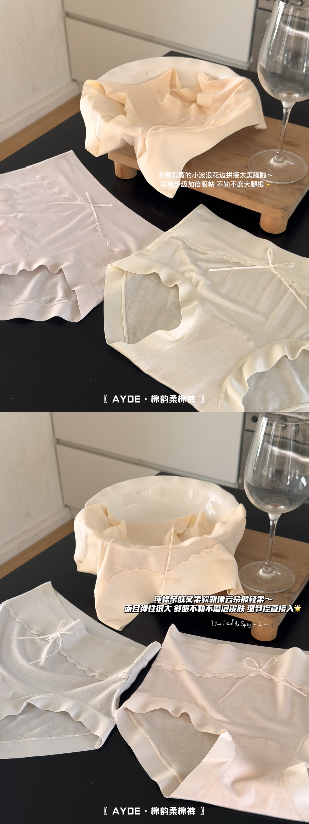 The new Spring and Autumn minimalist soft cotton underwear for women features a mid-high waist, breathable and hip-lifting design, and a simple Japanese-style triangular waistband pic 16