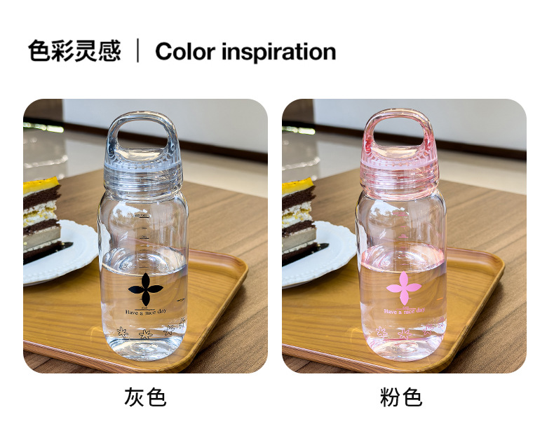 Hand-held plastic cup with scale, portable student cup for both men and women, transparent Tritan material pic 10