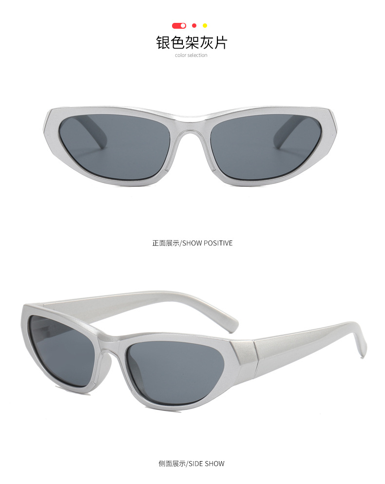 欧美跨境未来感太阳镜批发炫彩户外骑行运动墨镜女网红太阳眼镜男详情16