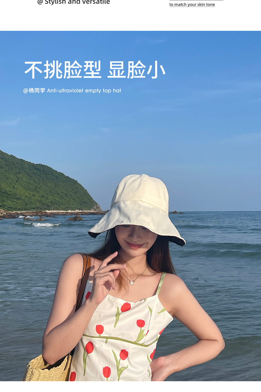 杨同学品牌女士夏季防晒帽 蝴蝶结装饰大帽檐黑胶渔夫帽 防紫外线遮阳帽子 成人尺寸太阳帽详情7