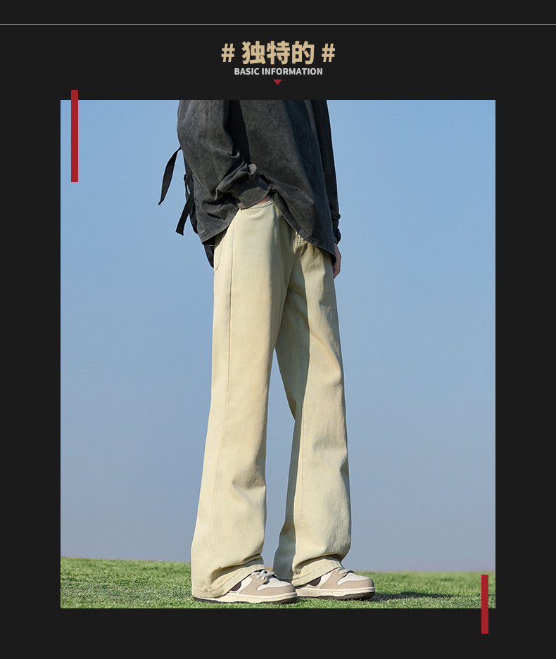 2025新微喇牛仔裤男款四季美式高街复古阔腿直筒潮牌宽松裤子男详情3