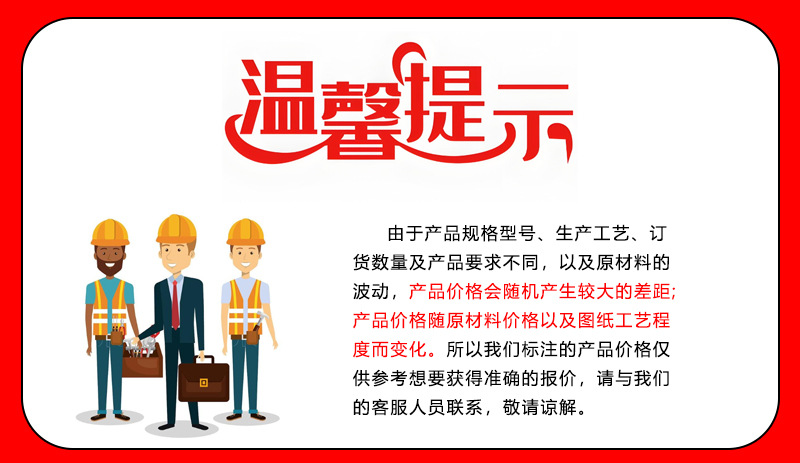 厂家电镀锌螺栓外六角螺丝GB30栓4.8级全牙半牙现货批发镀锌螺丝详情1