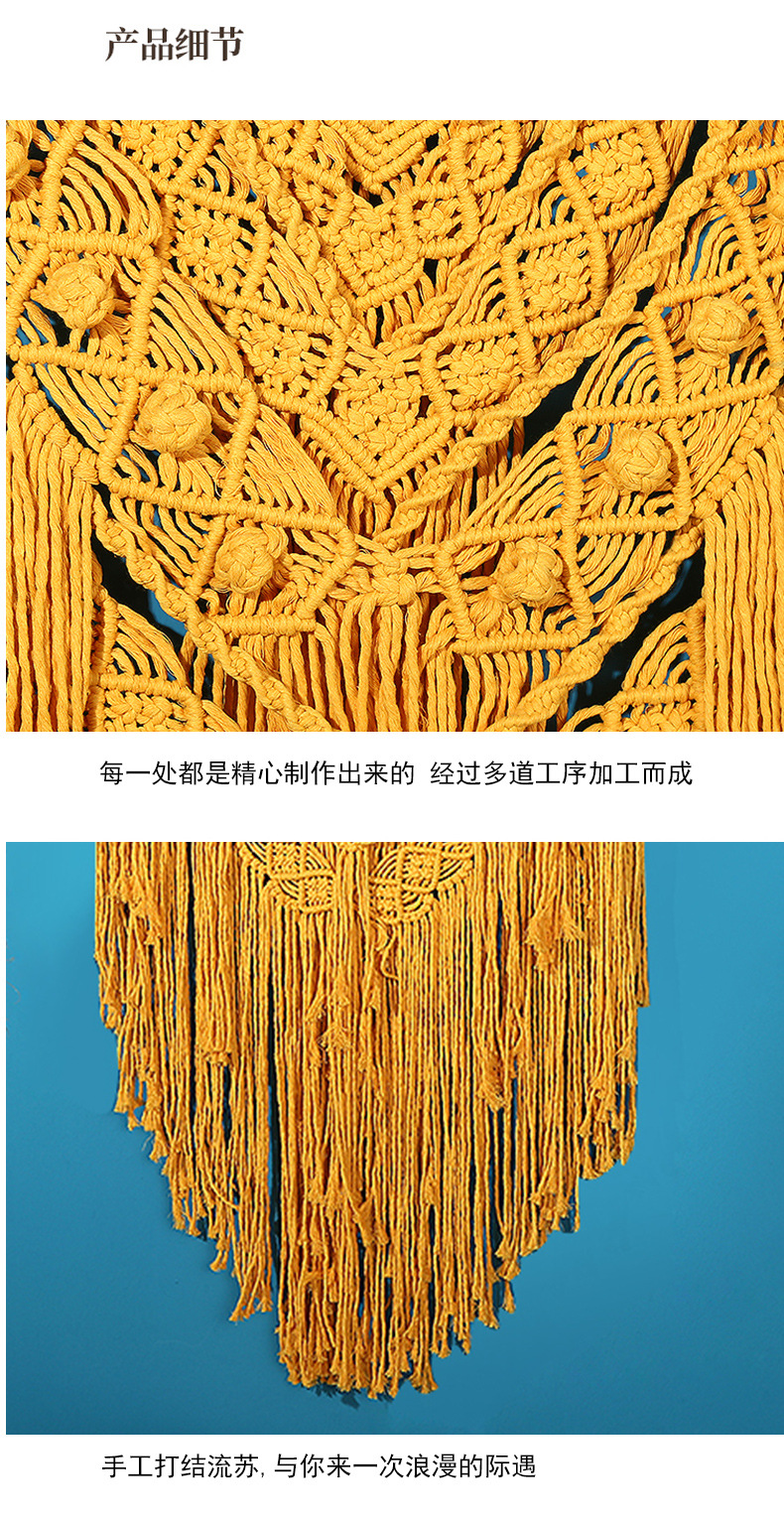 INS风手工墙面编织装饰树叶挂毯彩色棉线背景墙床头壁毯手工编织详情6