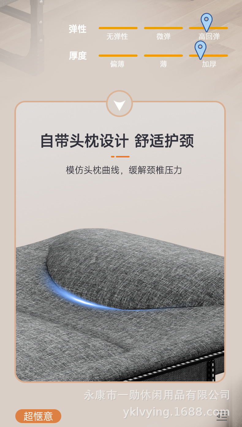 一勋折叠床办公室单人午休躺椅午睡神器简易医院陪护床便携行军床详情5