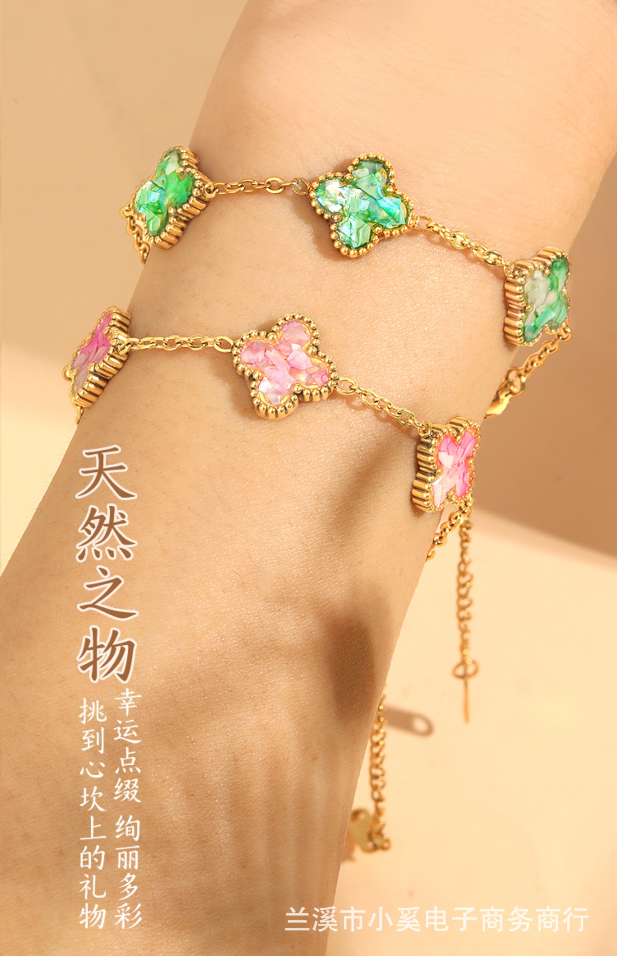 Intangible cultural heritage handmade mother-of-pearl inlay bracelet diy brooch material package salon event Scale moth butterfly hairpin accessories gift pic 2