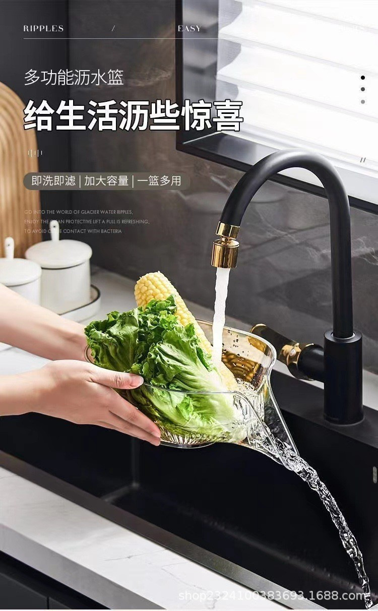 Multi-functional draining basket, dry-wet separation water tank, water filter basket, traceless creative plastic model, vegetable washing water pool, draining rack, batch pic 9