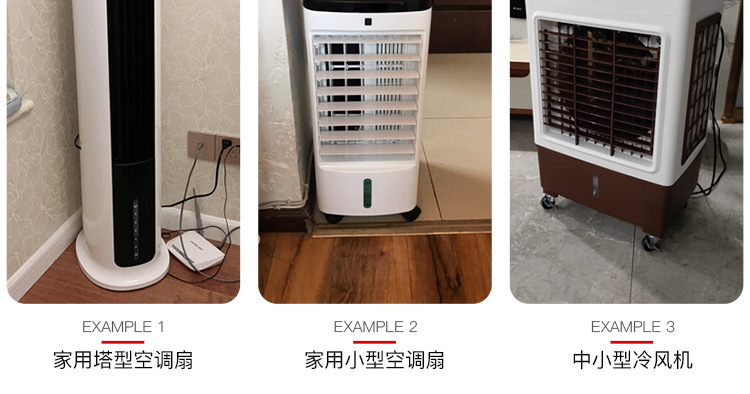 环保空调水泵/冷风机水泵/水冷空调水泵/水帘机潜水泵45w220/380V详情6