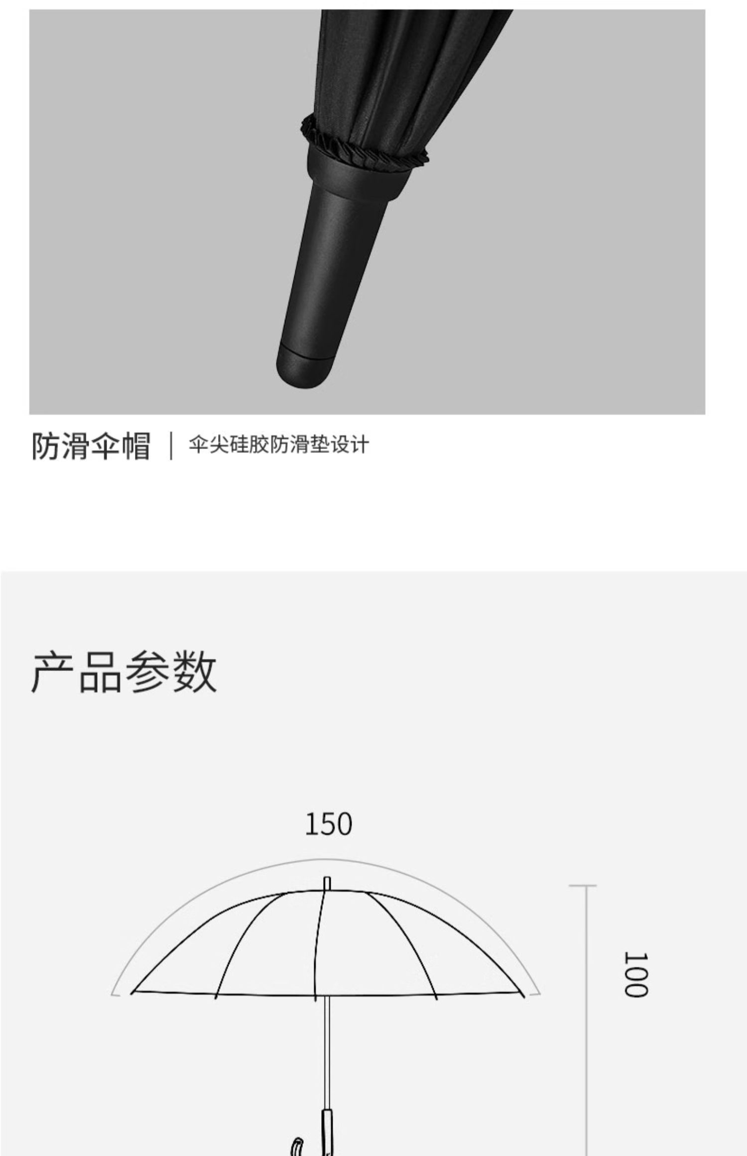17Y双层自动弯柄伞晴雨两用女长柄雨伞男士大号加厚加固防风双人详情34