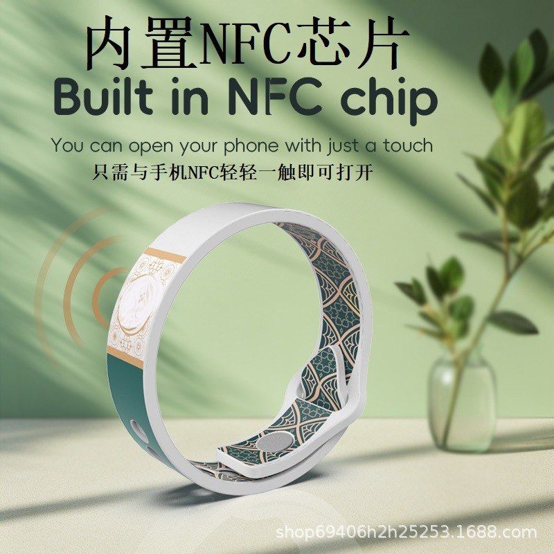 EquantuNB01NFC手环手机触碰感应一键阅读内容防水戒指NFC智能详情2