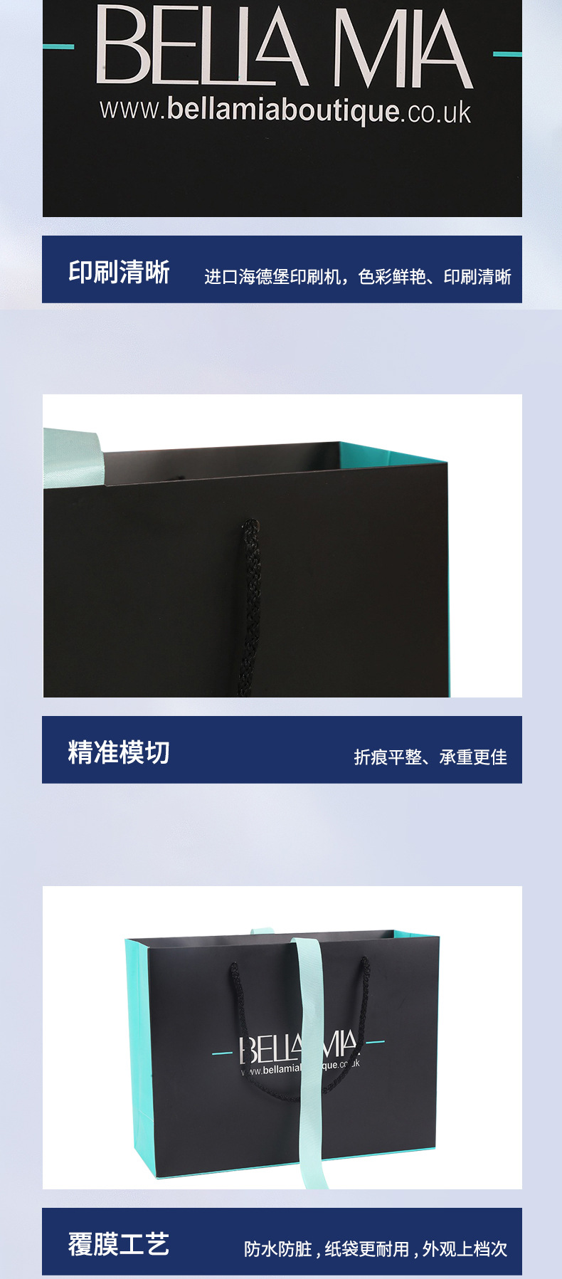 Customizable logo material: blue and black, simple and thick hand-held bag for clothing and gift packaging pic 8